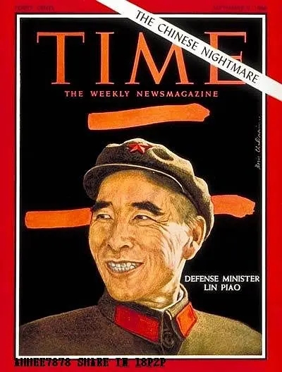 1966年9月9日。封面人物是国防部长林彪。右上角写着：中国人的噩梦。不知是在说林彪，还是在说刚刚开始的文化大革命。