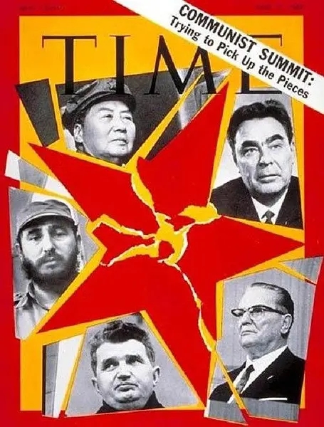 1969年6月13日，毛泽东与布里兹涅夫、铁托、齐奥塞斯库、卡斯特罗等同登封面。本年3月，在珍宝岛爆发了震惊世界的中苏边境冲突，中苏关系由此急转直下，走向对抗。
