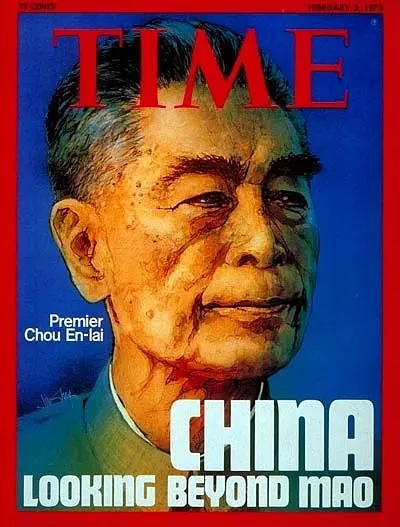 1975年2月3日的封面，人物是周恩来总理，从面部表情看十分的疲惫。标题是：中国在关注毛泽东时代以后的发展（或者中国在关注比毛泽东更远更多的东西）。