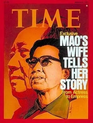 1977年3月21日的美国《时代周刊》封面，封面是毛泽东和江青。标题写着：独家报道，毛的妻子讲述她自己的故事