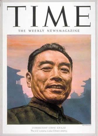 1951年6月18日的期刊，《时代周刊》首刊周恩来总理。标题是：共产主义者周恩来。小字：美国的敌人也是中国的敌人