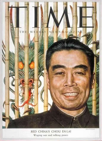 1954年3月10日，人物是周恩来。标题是：红色中国的周恩来。下面的小字是：一边参与战争，一边谈论和平。背景是一条张牙舞爪的象征战争的龙被竹栅格开。当年中美就朝鲜战争达成了停战协议。