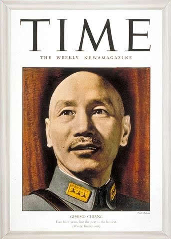 1942年6月1日的期刊，封面上的蒋委员长意气风发，美国人中立的几年还是等来了珍珠港被迫参战，多了一个实力如此强大的盟友，蒋委员长的心里乐开了花，那是当然。