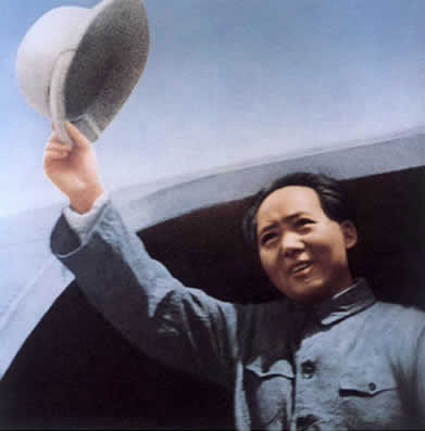 老照片：1945年，毛泽东飞赴重庆谈判