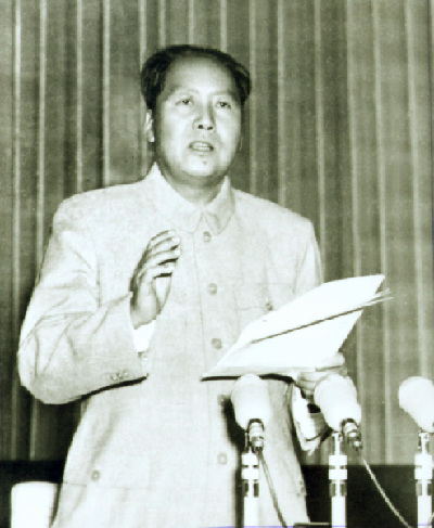毛泽东在一届一次会议上致开幕词